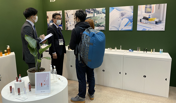 「第12回 化粧品開発展 【東京】 ーCOSME Tech 2022 TOKYOー」に出展